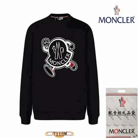 MONCLER(39 stylów)-2245  