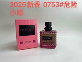Valentino Miss Niebezpieczne perfumy-3053  