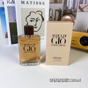 Armani Eau de Parfum dla mężczyzn-3240  