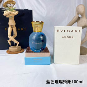 Bvlgari Light Blue Candy Brilliant Sunshine Perfumy dla kobiet-3380  