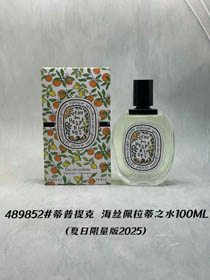 Woda perfumowa Diptyque-3487  