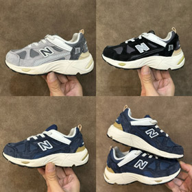 New Balance NB 878 Classic Retro Low-Top niemowląt i małych dzieci Małe buty-4120  