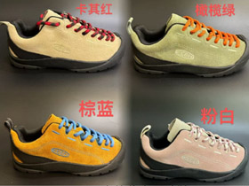 KEEN Jasper PU zamsz góra niski szczyt buty turystyczne na świeżym powietrzu dla dzieci-4166  