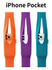 Apple iPhone kieszeni przez Issey Miyake przenośny telefon etui-4622  