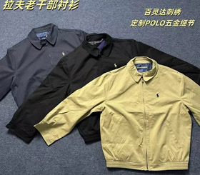 Polo Ralph Lauren Solid Color kołnierz kurtka z zamkiem-4786  