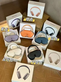 Apple Air Pods Max (USB-C) -4841  