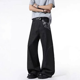 Nowy surowy kolor Onenin jacquard szerokonogowe dżinsy-4904  