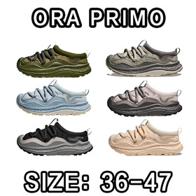 HOKA ONE ONE Ora Primo Niepoślizgowe buty wypoczynkowe z niskim topem-5130  