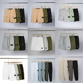 Stone Island sznurkowe szorty-5268  