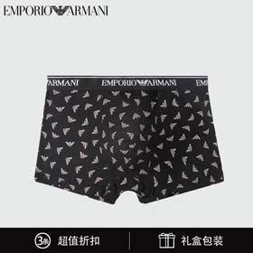 EMPORIO ARMANl męskie 4PCS (6 stylów) -2405  