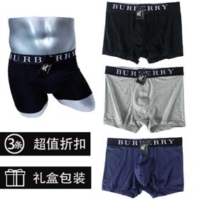 Burberry mężczyzn 3pcs-2416  